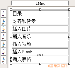 a2bg.gif