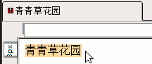 a1xzh.gif