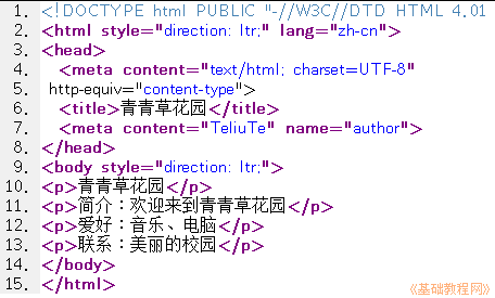 a6ydm.gif