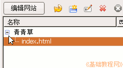 a1wzh.gif