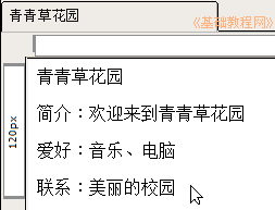 a2wz.gif