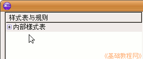 a5yshb.gif