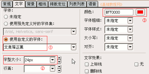 b5wz.gif