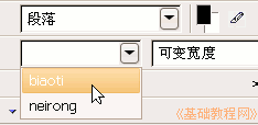 c1bt.gif