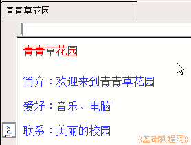 c2nr.gif