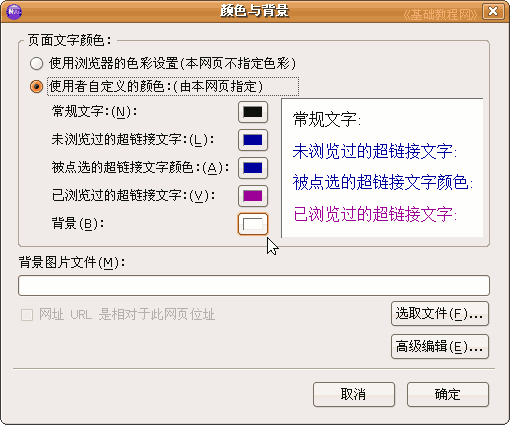 b2mb.gif