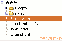 a3wjj.gif