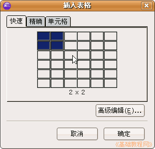 a2dhk.gif