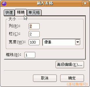 a2dhk1.gif