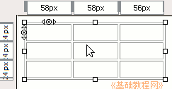 a3bg.gif