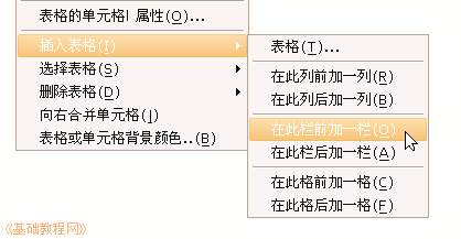a4cd.gif