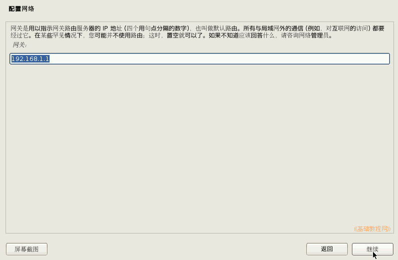 c8wg.png