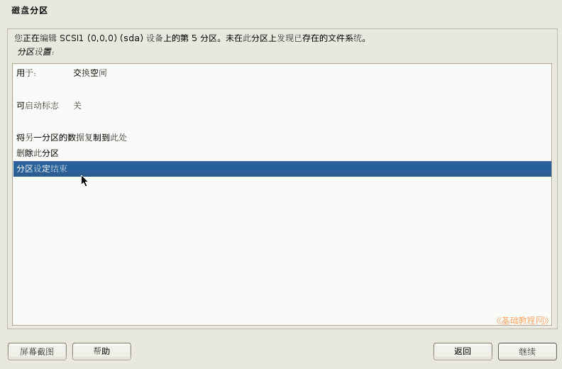 f15js.png