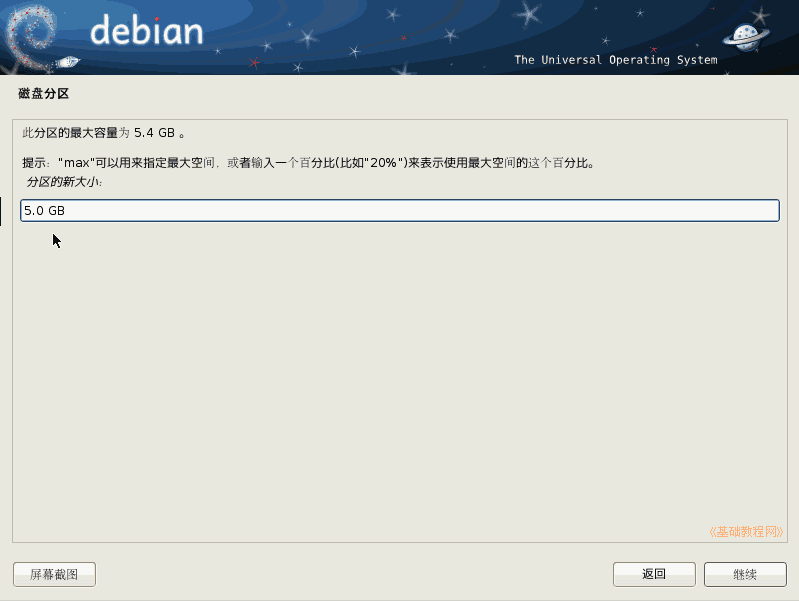 f5dx.png