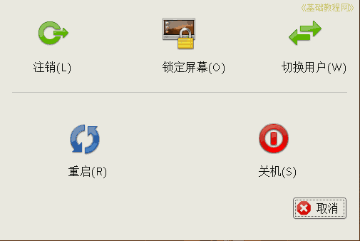6gj1.gif
