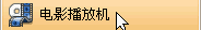 a2cd.gif