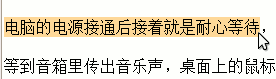 a1xzh.gif