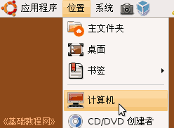 a2cd.gif