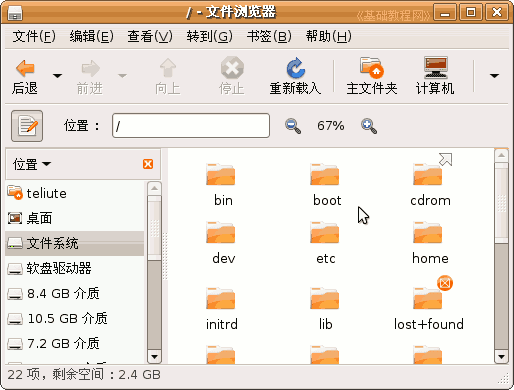 a4gml.gif