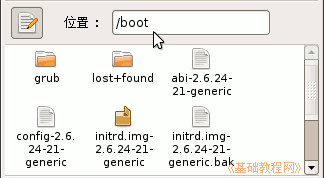 a5boot.gif
