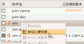 a0anzh.gif