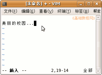 b2shr.gif