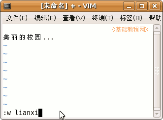 b3bc.gif