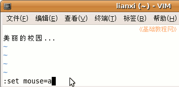 b7shb.gif