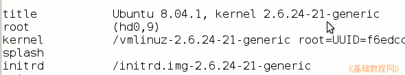 a2nh.gif