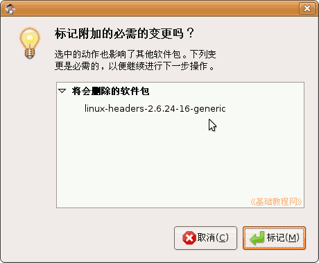 c5bj1.gif