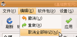 c7chx.gif