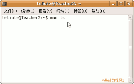 a2chk.gif