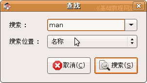b2ss.gif