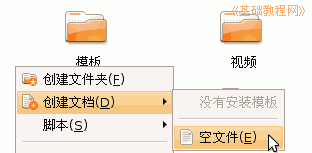 a2cd.gif
