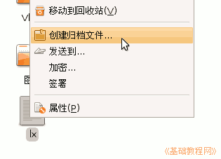 a3cd.gif