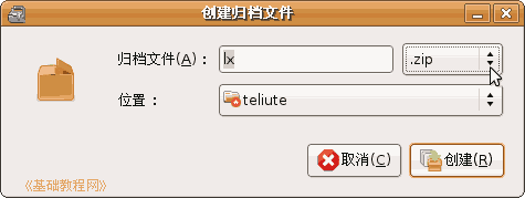 a4dhk.gif