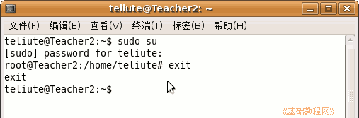 b2su.gif