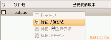 a1cd.gif