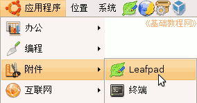 a2cd.gif