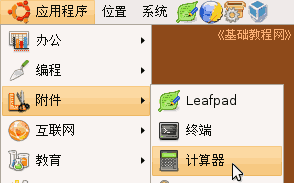 a1cd.gif
