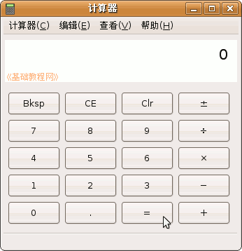 a2chk.gif