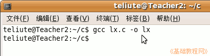 a3ml.gif