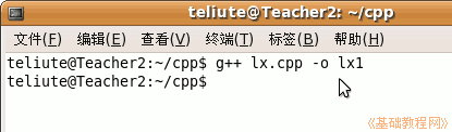 a3ml.gif