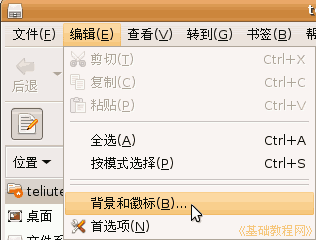 a2cd.gif