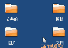 a5bj.gif