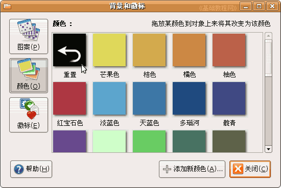 a6chzh.gif