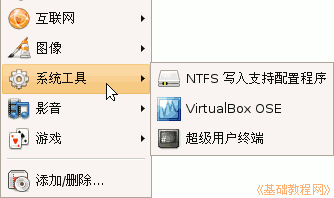 b5xtgj.gif