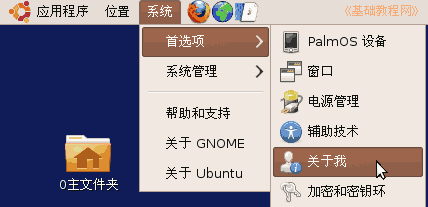 a1cd.png