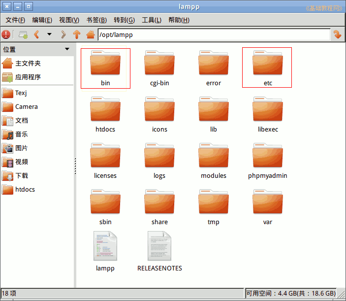 a1xampp.png