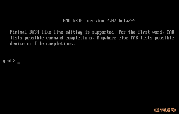 b2grub.png